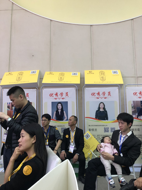 愛(ài)唯銅藝?yán)怖碴?duì)