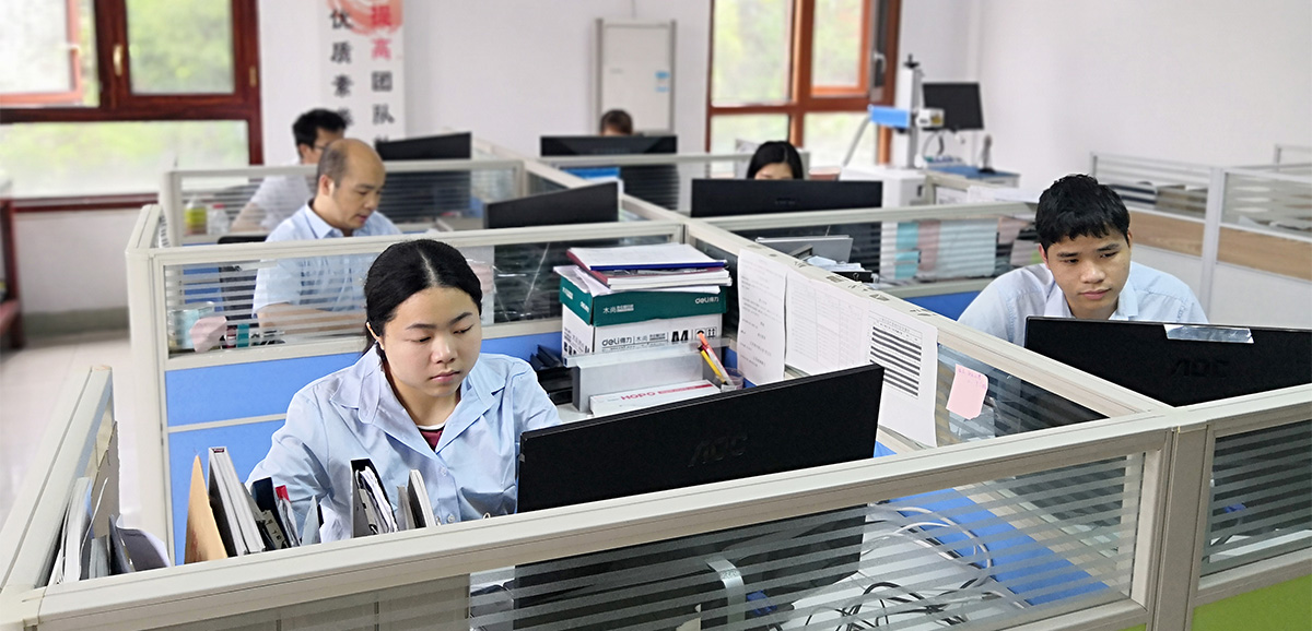 愛唯-經(jīng)營(yíng)支持