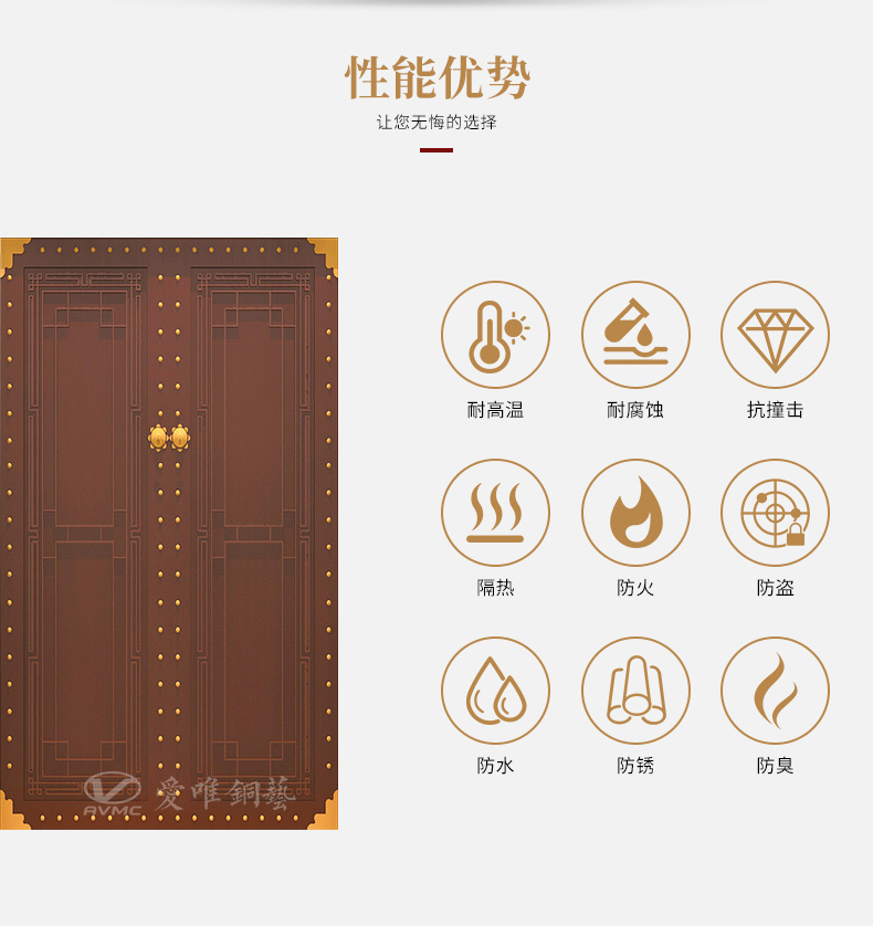 銅門(mén)廠家定制別墅入戶(hù)銅門(mén)