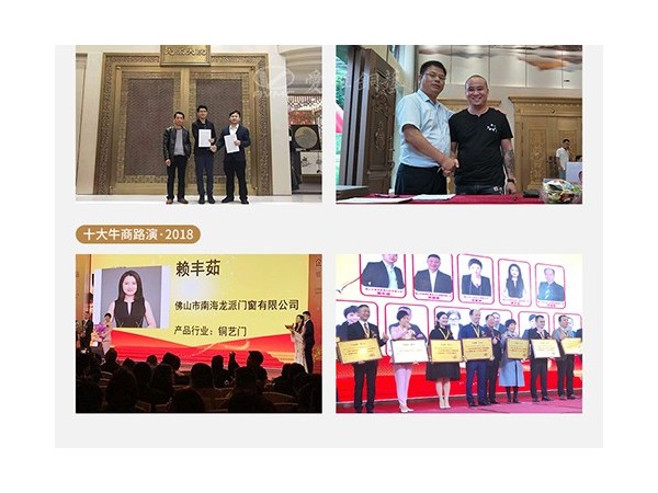 別墅真銅門多少錢一平方？