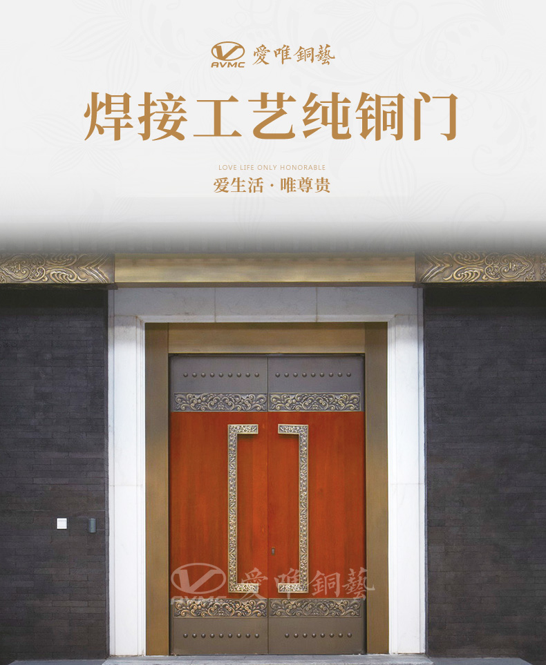 佛山銅門(mén)廠家