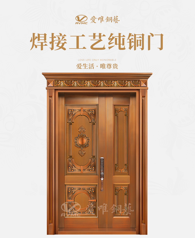 佛山銅門(mén)廠家