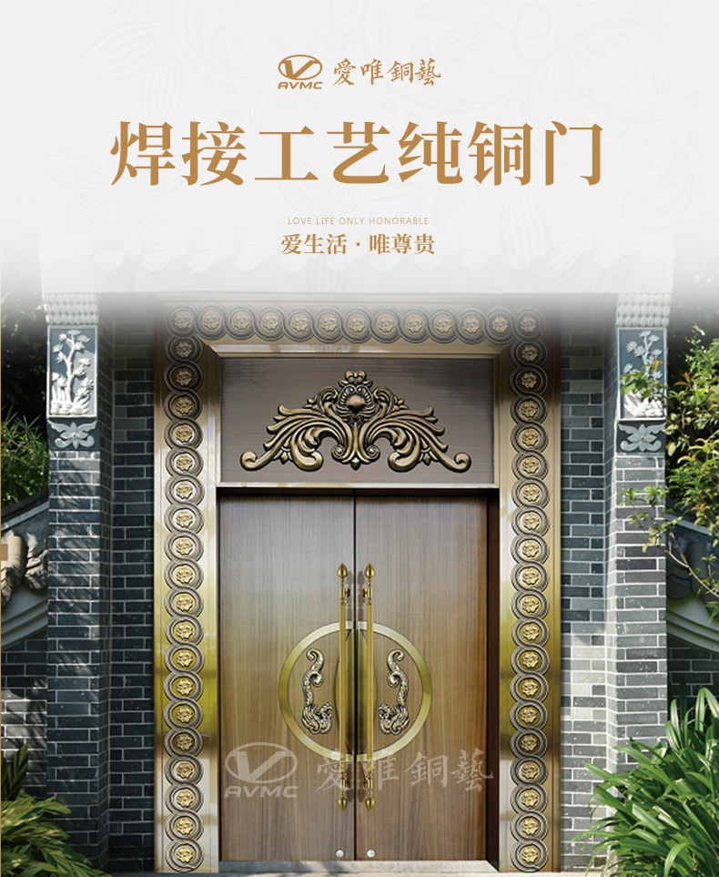 佛山別墅銅門(mén)廠家