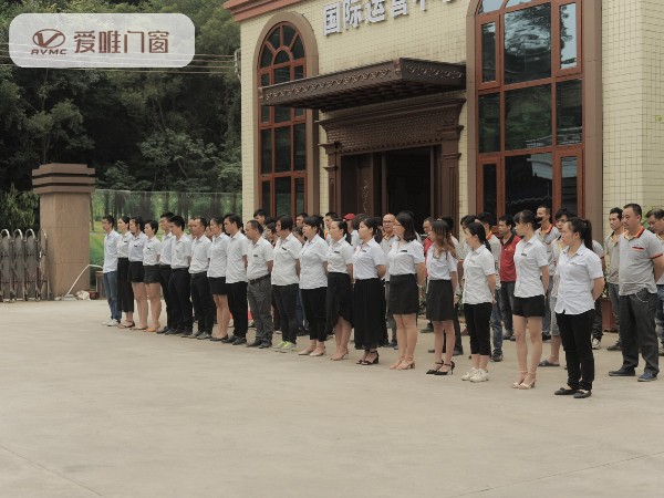 做哪個(gè)品牌鋁合金門窗代理比較好呢？