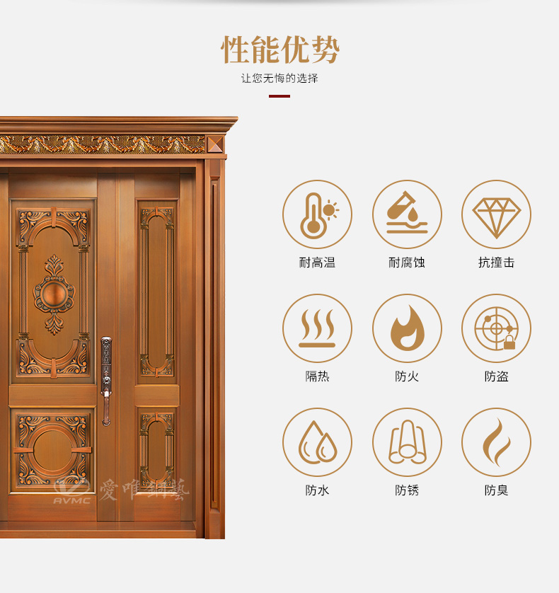 內(nèi)頁(yè)_07