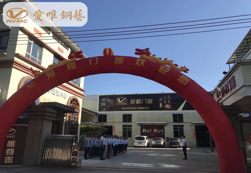 銅門(mén)品牌廠家，愛(ài)唯銅藝