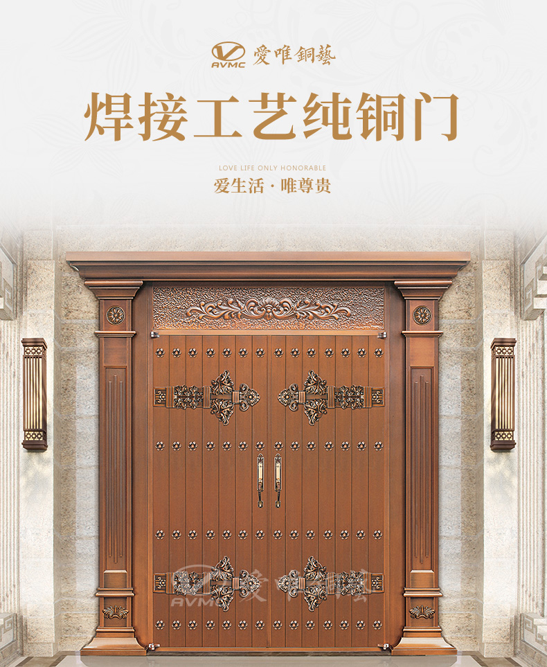 廣東別墅銅門(mén)