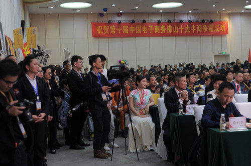 愛(ài)唯銅藝賴總