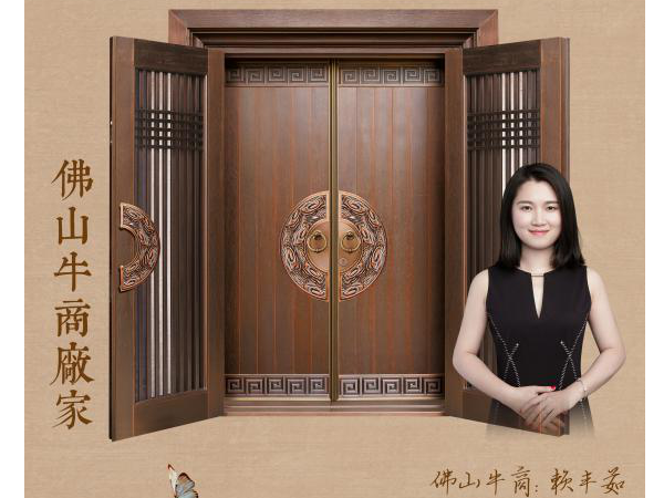 這幾天，聽說廣東銅門定制廠家愛唯銅藝有個“大動作”