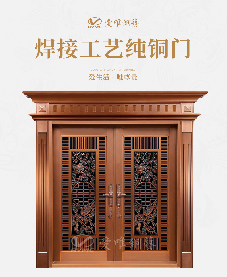 別墅銅門(mén)入戶銅門(mén)