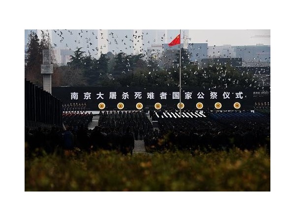 今天是第五個(gè)南京大屠殺國家公祭日，銘記歷史，祈愿和平
