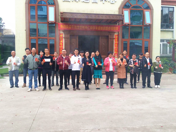 愛唯銅兿祝您萬(wàn)事如意