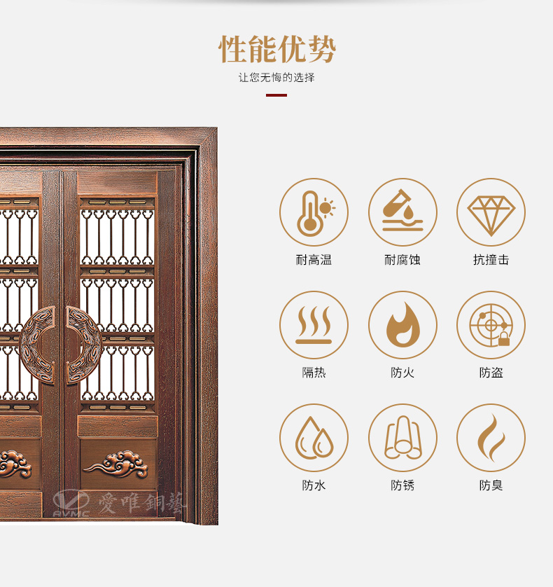 佛山別墅銅門(mén)廠家